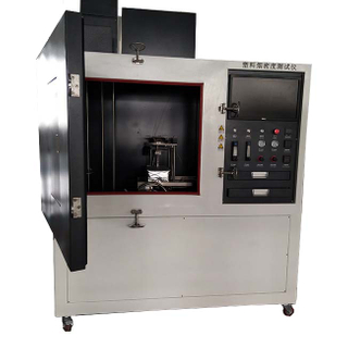 ASTM E 662, ISO 5659 NBS Smoke Density Chamber