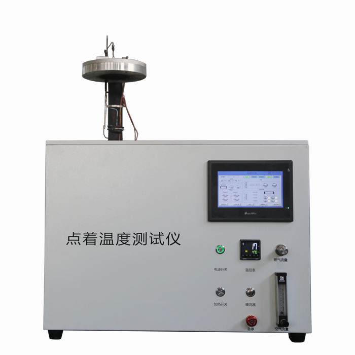 Ignition Temperature Test Machine ASTM D1929